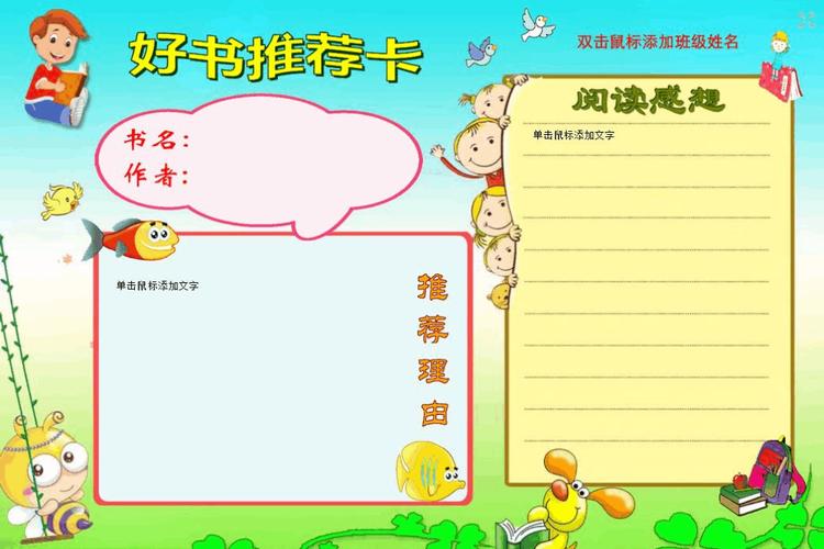 英国留学院校丨企业家和工程师的摇篮: