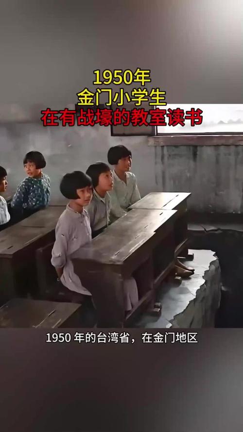 杨心迪天道留学