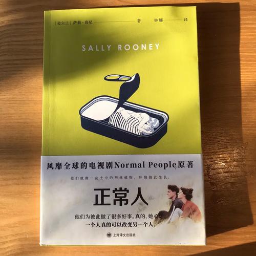 美国留学整体就业情况分析!