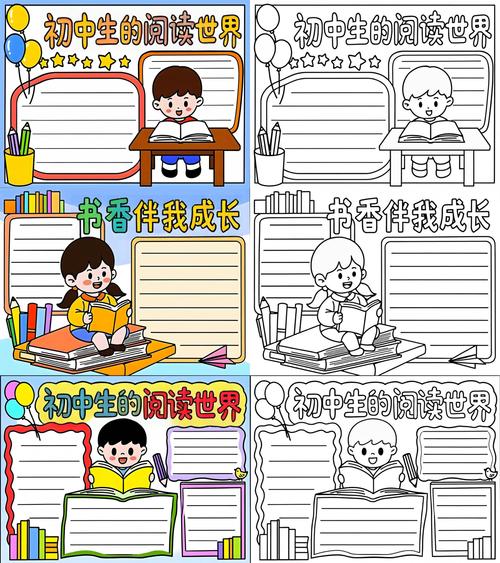 性价比之王—爱德华王子岛大学