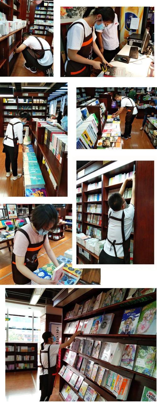 牛津大学都有哪些经济学相关的专业呢?