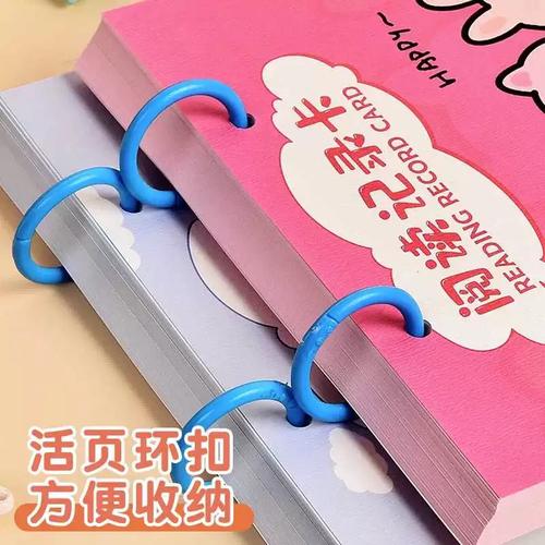 留学想减免费用看这里
