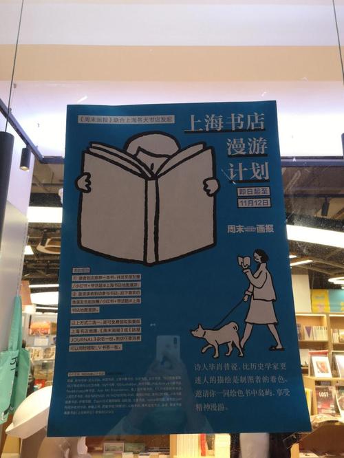 马来西亚的留学生活指南