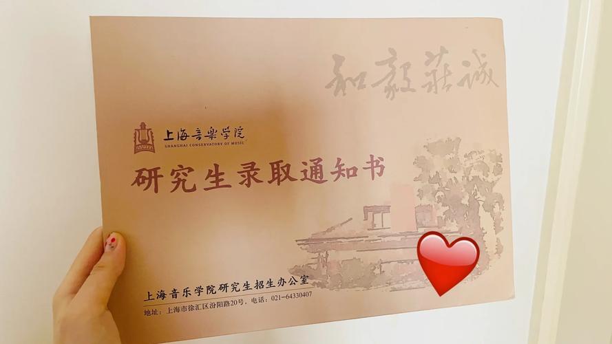 罗切斯特大学-Business专业