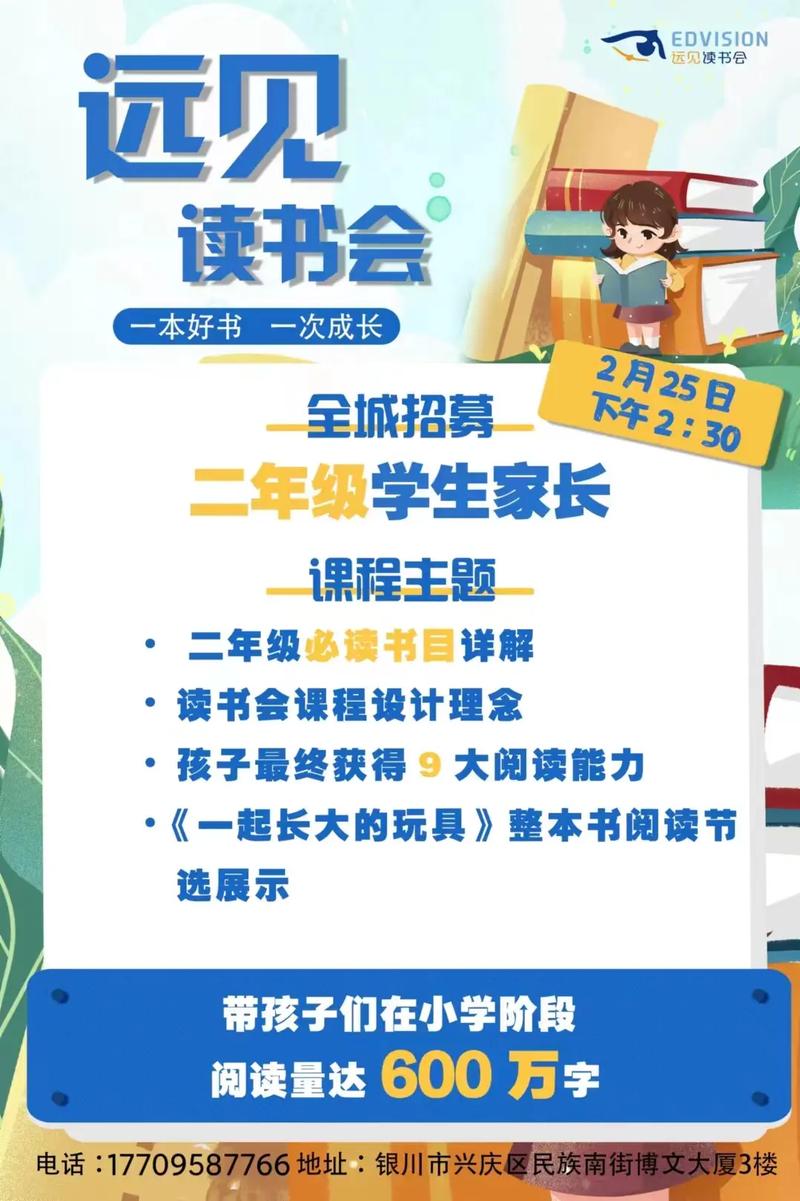 我为什么放弃保研去英国留学?