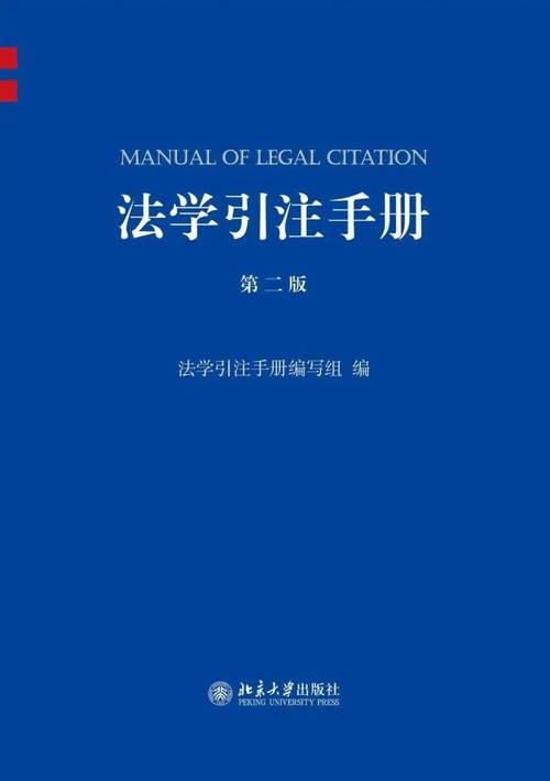 也门留学生-也门留学生阿布杜拉