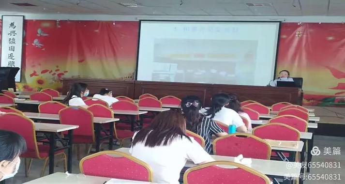 如何申请美国顶级商学院?-