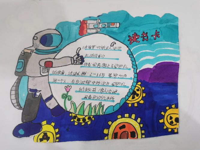 江疏影为什么被叫手艺人