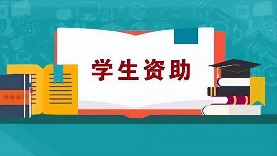 美国留学一年30万费用够吗?