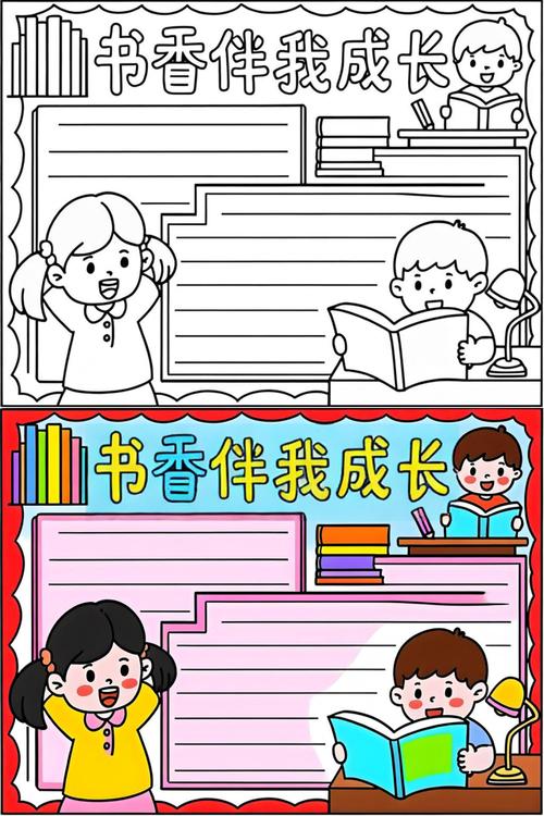 全球第三昆士兰大学旅游、酒店和会展管