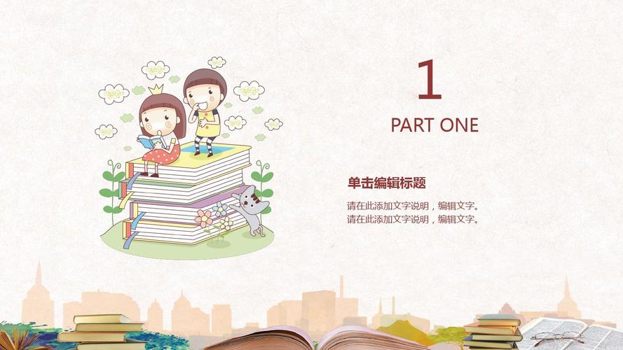 香港大学本科申请专业介绍
