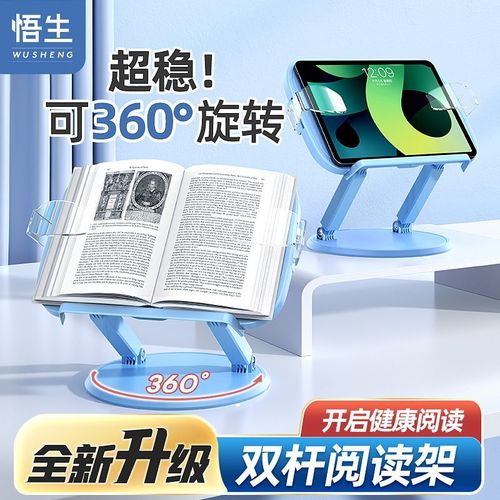 傲英出国留学_英国傲立