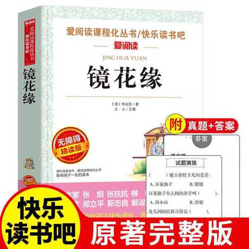 伦斯勒理工学院 工科硬汉也有柔情。