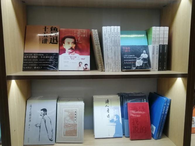 欧洲的启蒙--爱丁堡大学