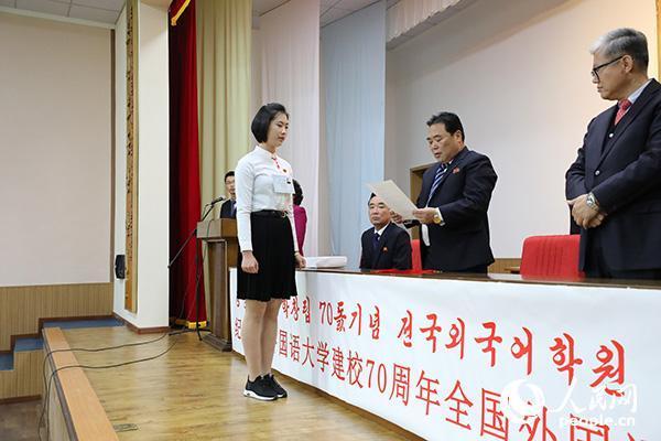 申请美国公共关系专业阐述