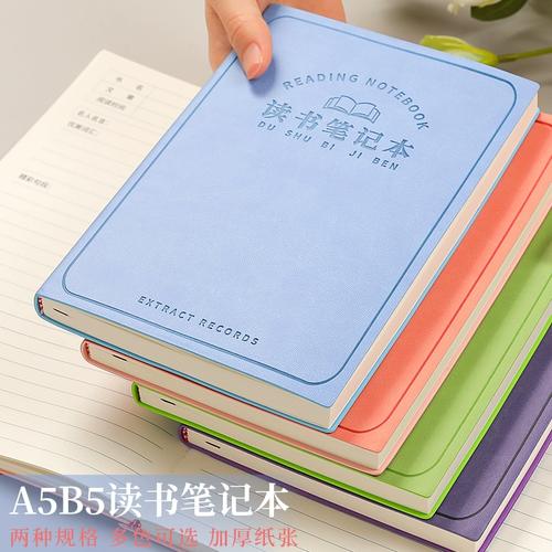 新西兰留学费用知多少——硕士留学