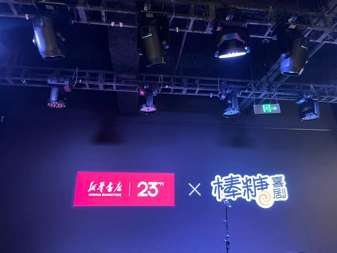 英国留学想转专业怎么办~