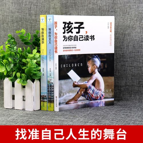 英国留学和美国留学生活有什么不同?