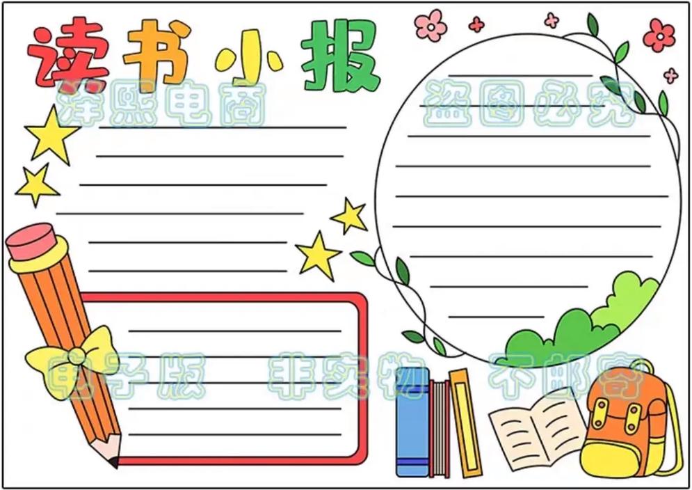 陈驰出国留学_陈驰 作品