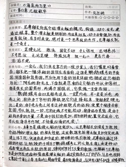 英国艺术留学有哪些优势?