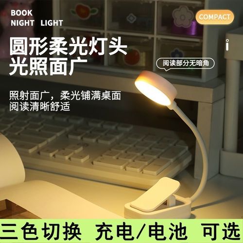 美国留学宿舍建议的准备时间