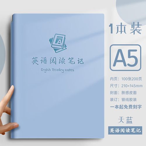 英国选校必读:如何判断一所英国大学的