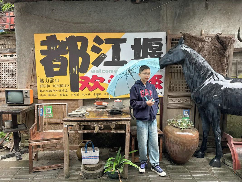 英国留学 格拉斯哥大学投资银行与金融