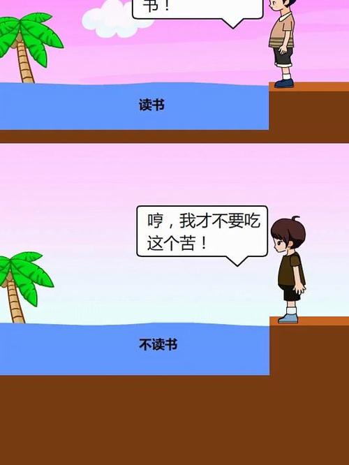 美国留学小课堂:硅谷就业