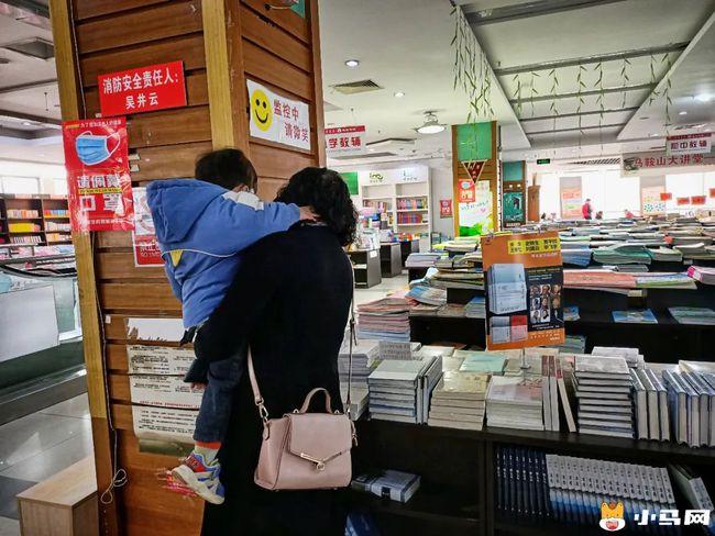 白敬亭好大一根 白敬亭好大一根豆瓣