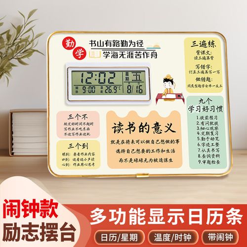 伦敦政经学院传媒成功案例分析