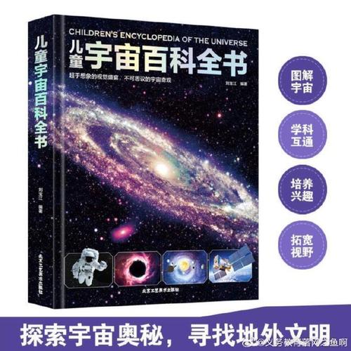 拿到offer要出发啦!衣食住行了解一下