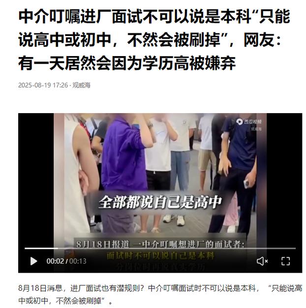 加拿大汤姆逊河大学简介