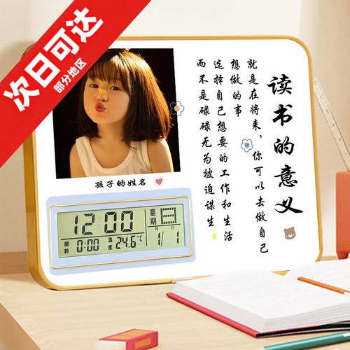 新西兰留学本科需要什么?