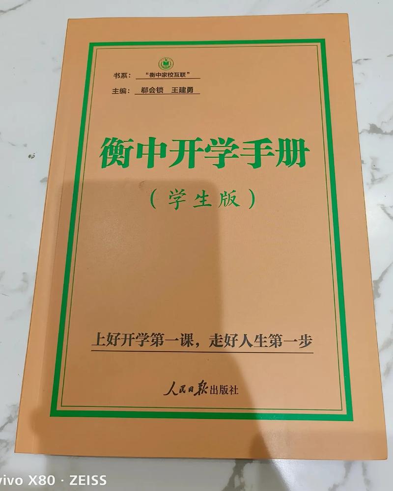 新加坡初级学院怎么进入