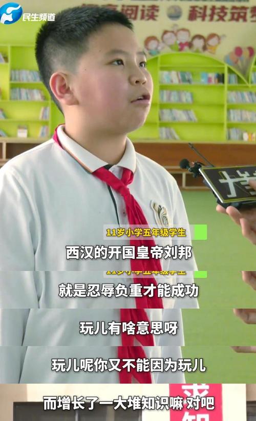 去芬兰留学的流程