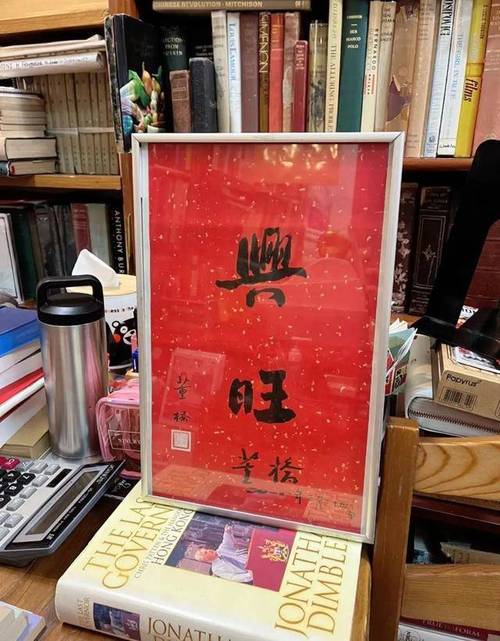 麻省大学达特茅斯校区-名师团队