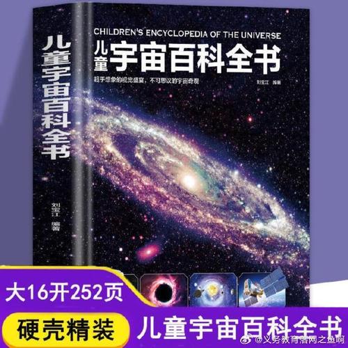 位于大瀑布的大学—布鲁克大学