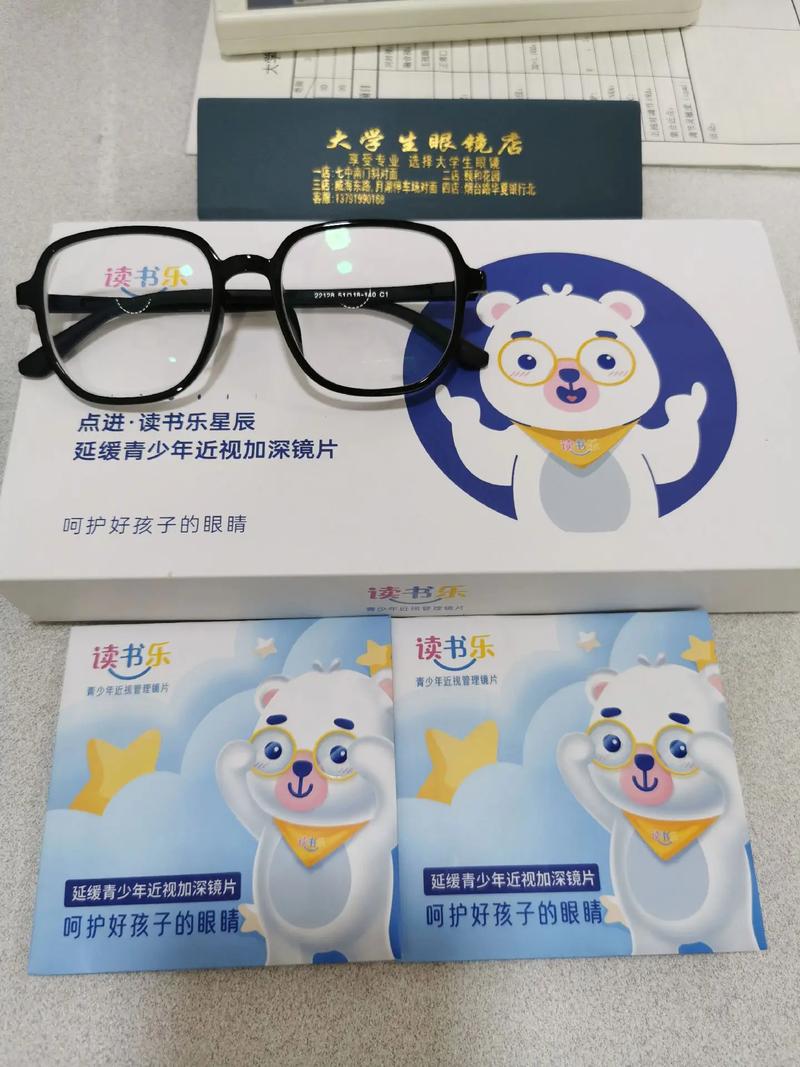 美国留学高中或大学留学一年 需要多少费