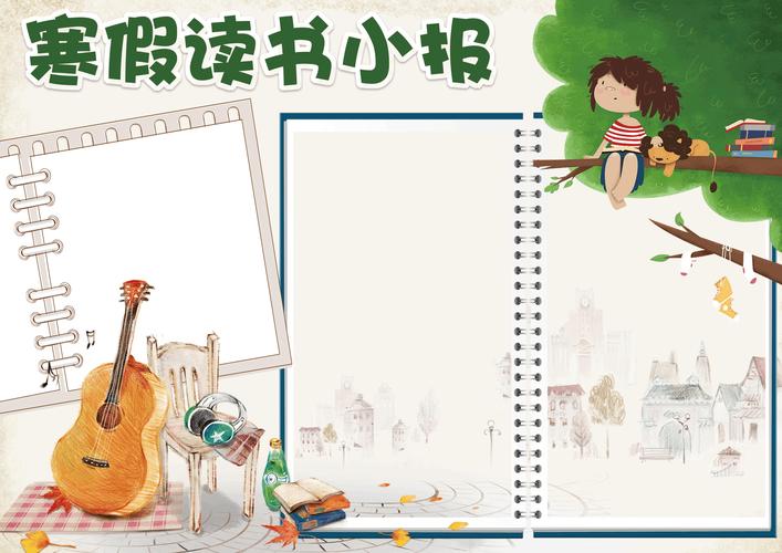 英国留学概况