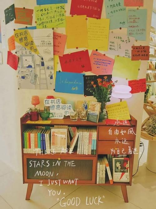 解析日本研究生申请制度