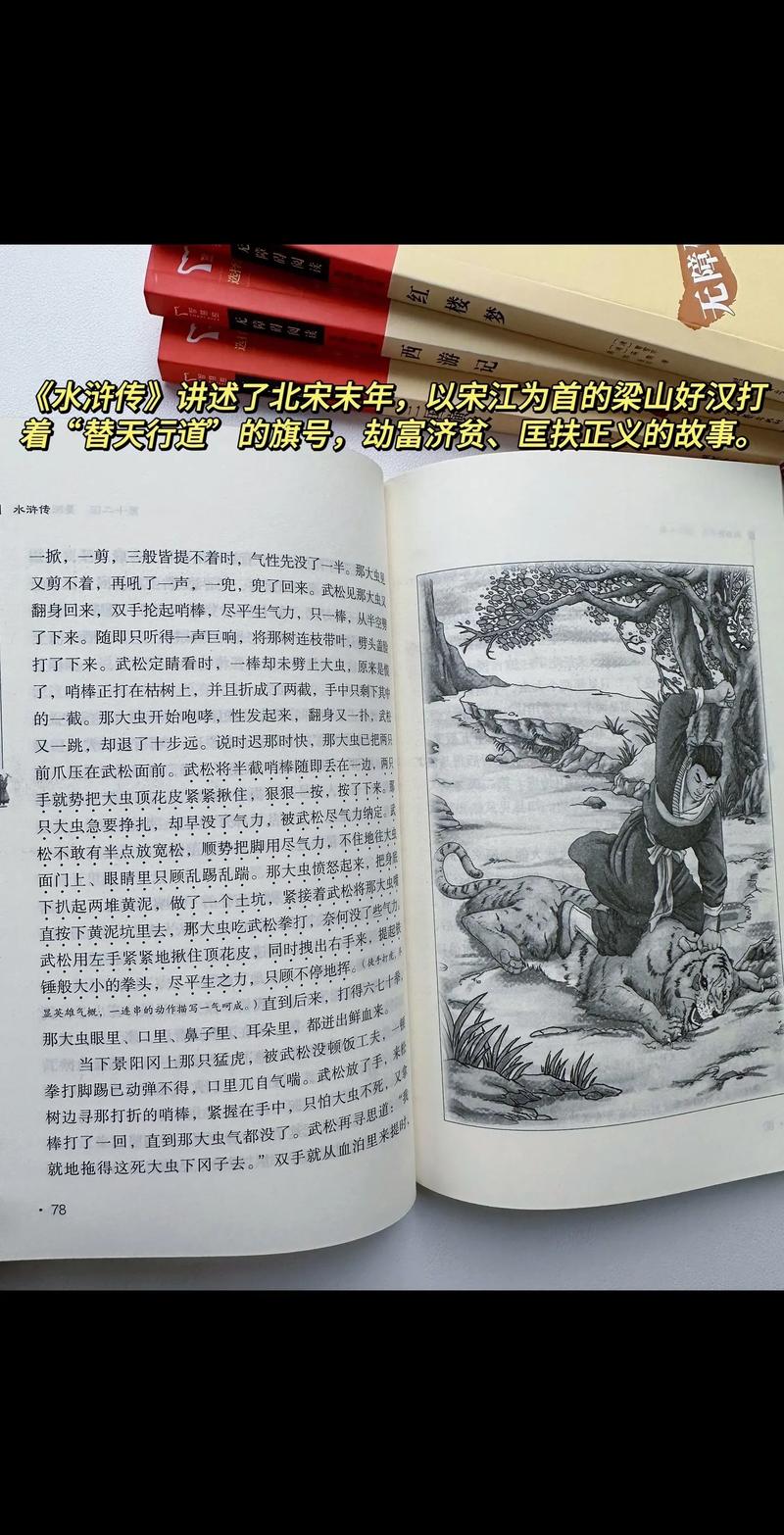 麦考瑞大学特色专业——--听力学研究