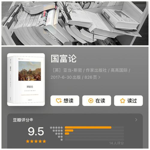 奶舅出国留学_奶舅是什么