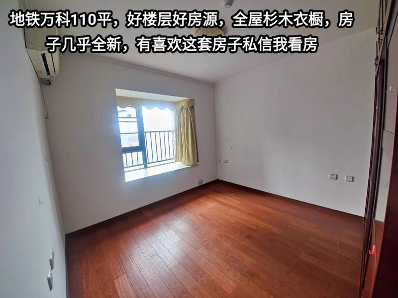 如何创立了自己的香水品牌?
