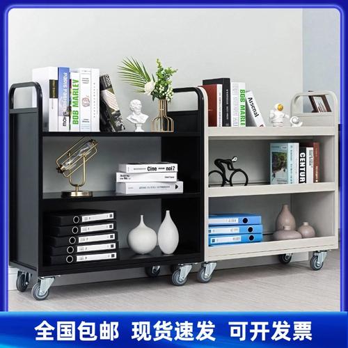 墨尔本公立中学排名