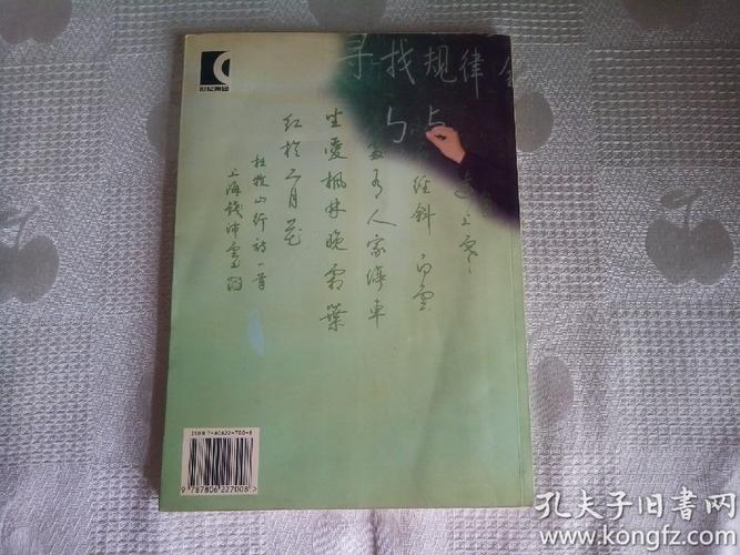 美国留学新能源技术领域