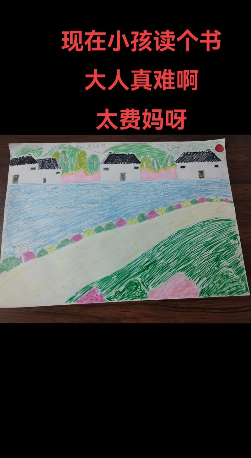 最全奥地利留学信息(二)