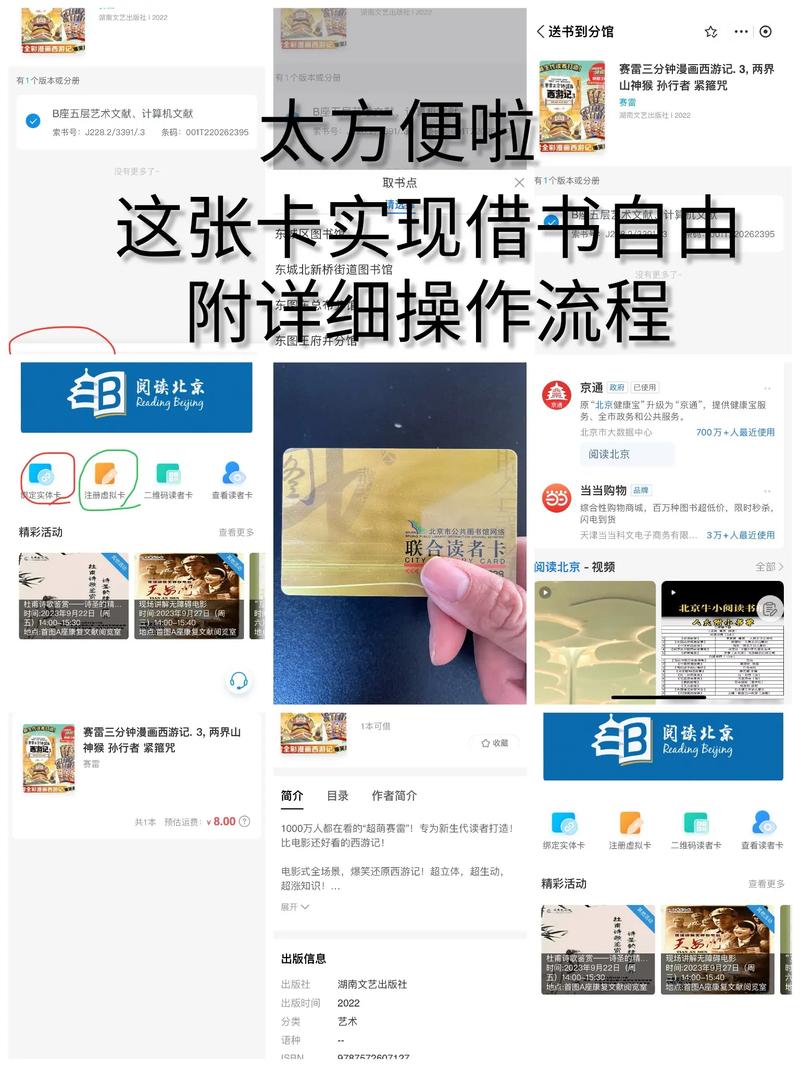 实用贴!澳洲资金证明问题解析