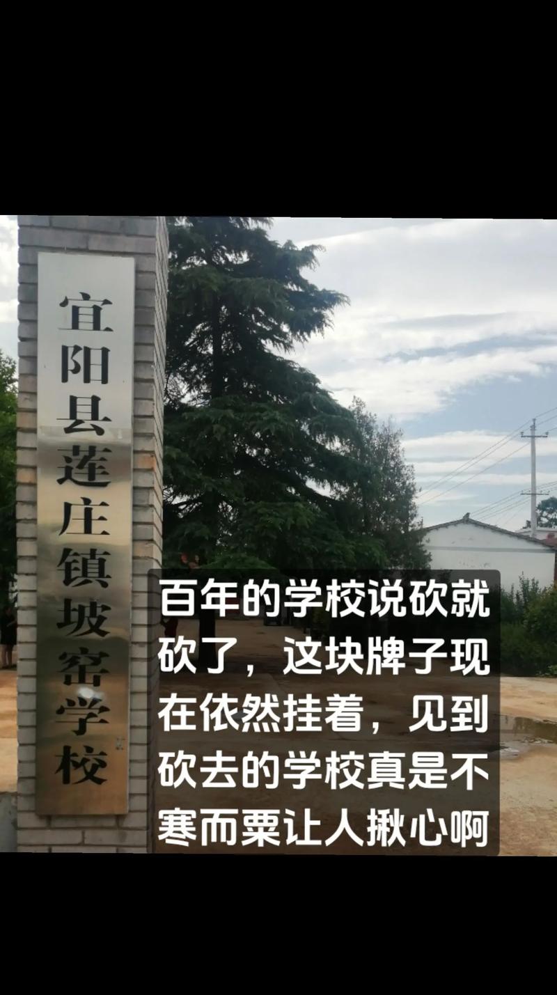 欧洲知名商学院--西班牙IESE商学院介绍