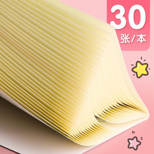 加拿大音乐教育专业如何成为教师的