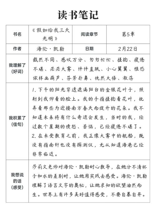 麦吉尔大学申请条件及流程